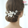 Fashion Silk Chiffon Flower Hair Jewelry Accessories Handmade Wedding Bridal Headdress Pearl Hair Clip For Women 