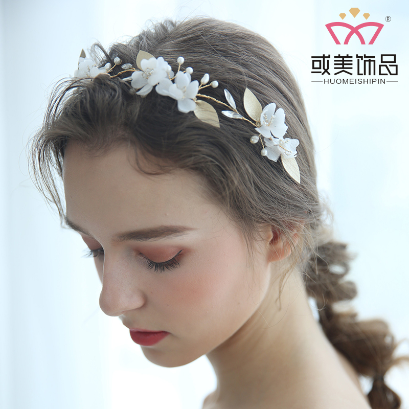 Gold Leaves Vintage White Flower Bridal Wedding Pearl Crystal Fancy Headpiece