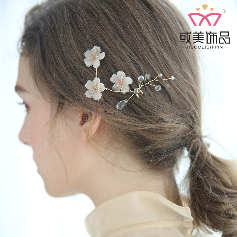 Vintage Handmade Flower Gold Pearl Crystal Wedding Bridal Hair Pin
