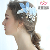 Bridal Blue Silk Cotton Gold Leaf Wedding Bridal Fancy Hair Clip