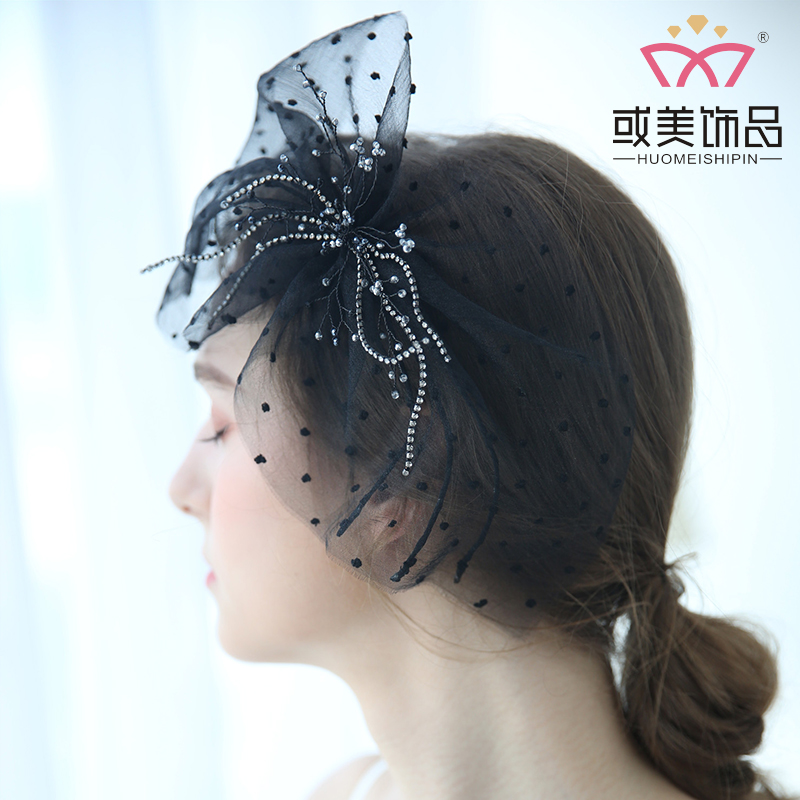 Black Rhinestone Lace Bridal Headdress Hair Accessories Veil Hair Clips