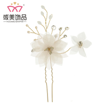 Silk Flower Pearl Hair Jewelry Accessories Hairpins Crystal Bridal Hair Pin