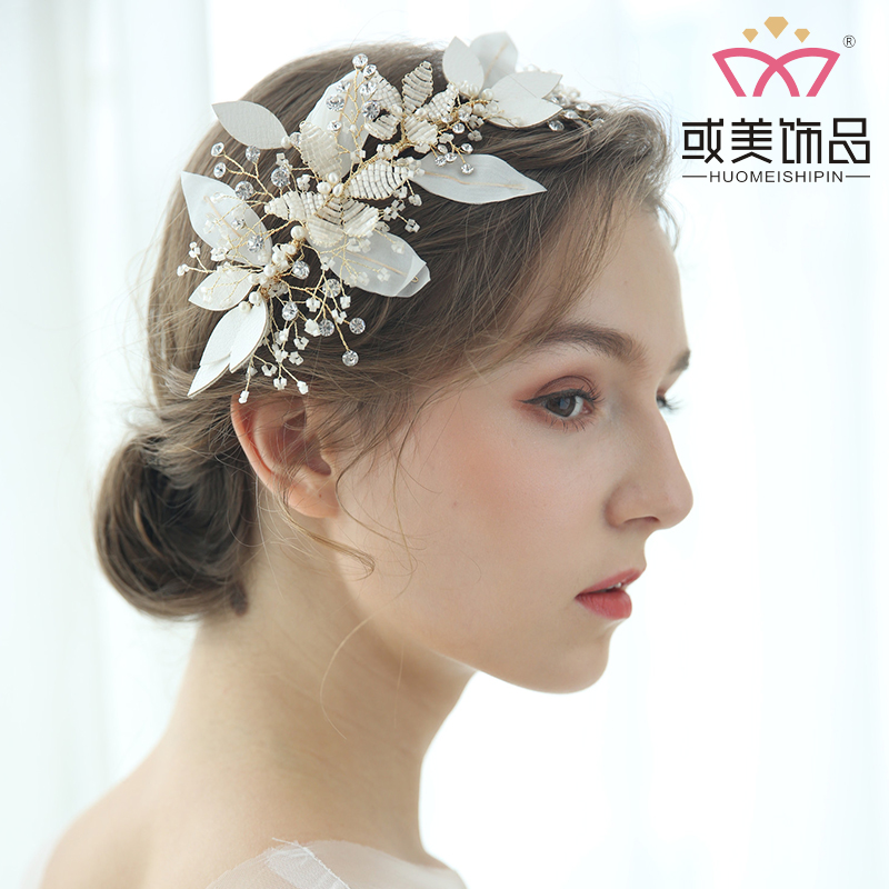 Beautiful Leather Leaves Fashion Pearls Bridal Wedding Big Tiara Crowns