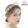 New Design Wedding Hair Accessories Crystal Rhinestone Pearl Bridal Tiara Crown for Women 