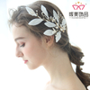 OEM Quality Trendy Bridal Hair Accessories Wedding Decoration Hair Clip