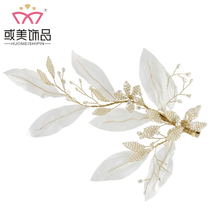 Fashion Bridal Headdress Silk Floss Leaf Headband Freshwater Pearl Wedding Hair Clip