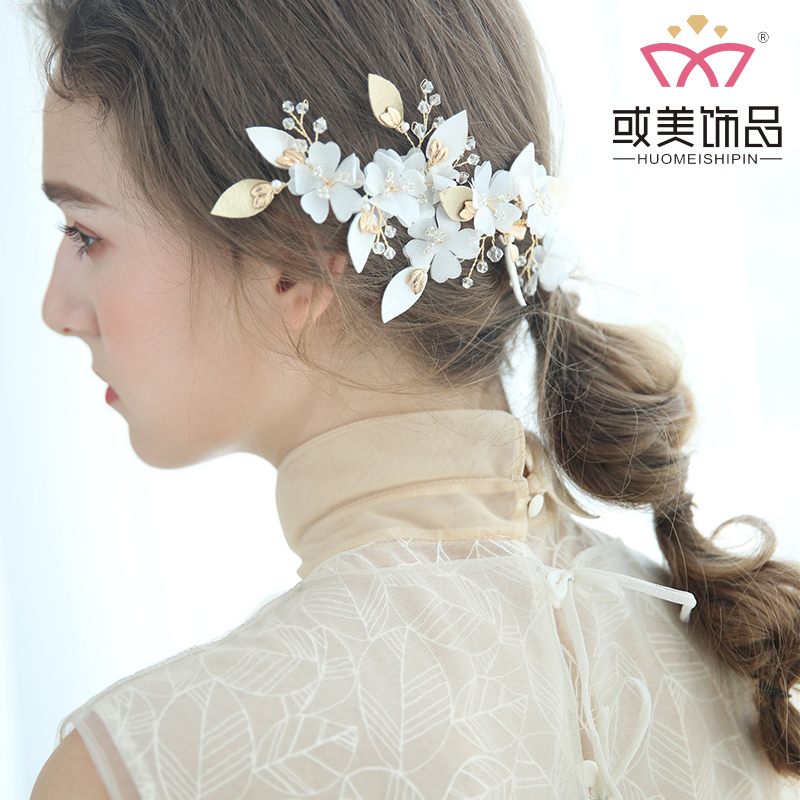 Fashion Flower Beautiful Crystal Gold Leaves Headdress Bridal Hair Clips