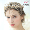 Elegant Rhinestone Crowns Hair Accessories Wedding Tiara Bridal Crown
