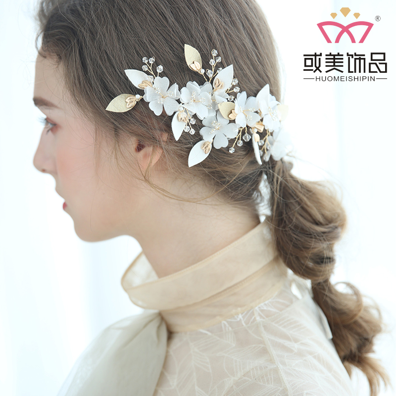 Fashion Flower Beautiful Crystal Gold Leaves Headdress Bridal Hair Clips